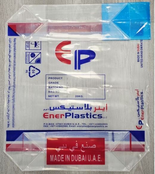 Prozirna Torba za filmska ventila FFS